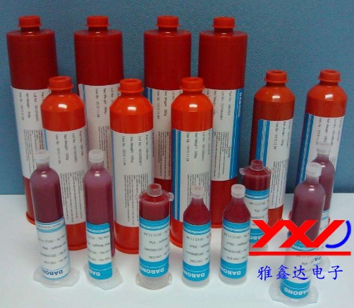 <a href=http://www.xsl023.com/ target=_blank class=infotextkey>貼片</a>膠
