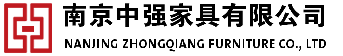 有限公司